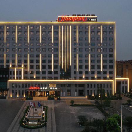 Готель Hampton By Hilton Qingdao Jiaodong International Airport South Цзяочжоу Екстер'єр фото