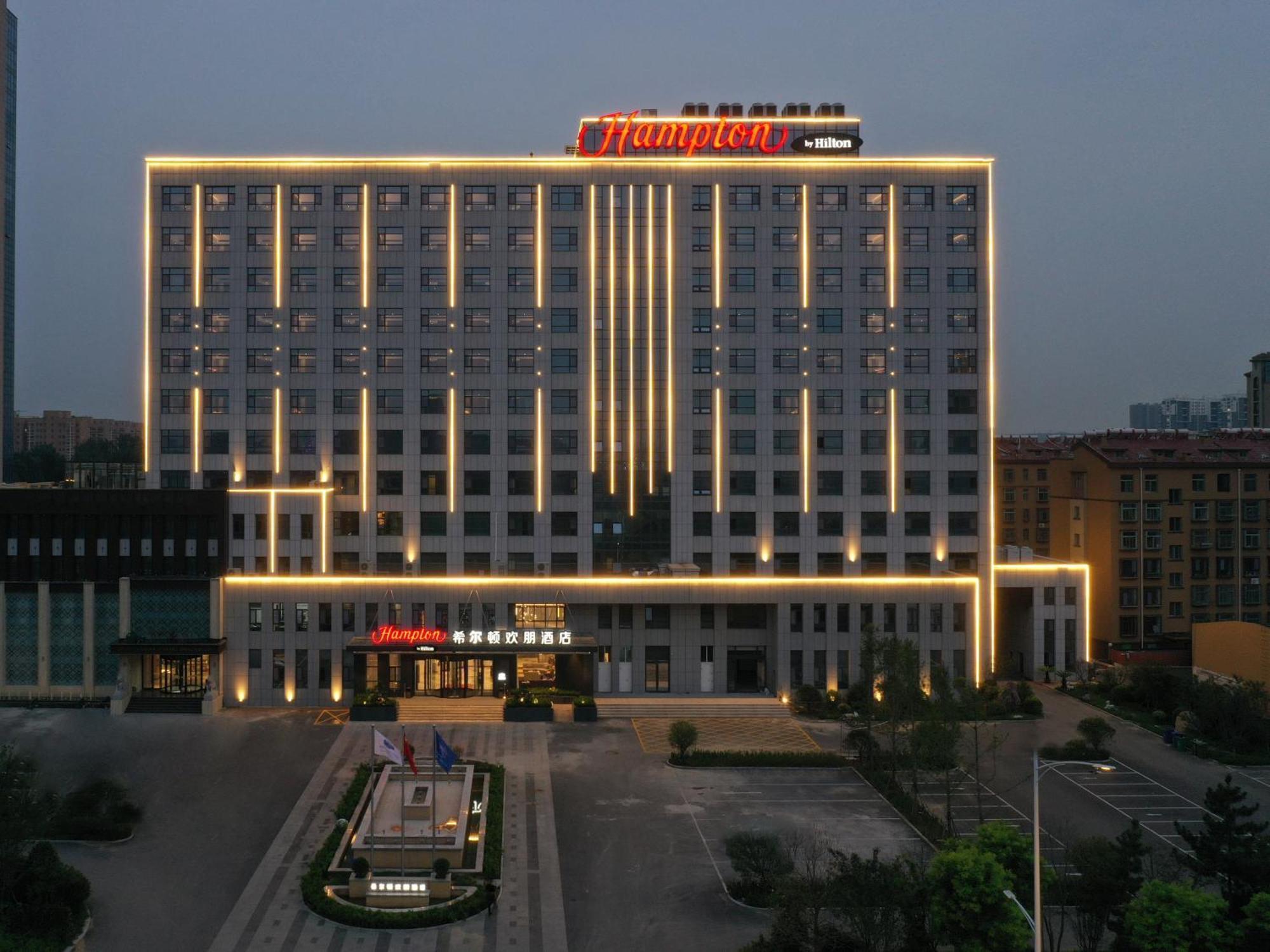 Готель Hampton By Hilton Qingdao Jiaodong International Airport South Цзяочжоу Екстер'єр фото